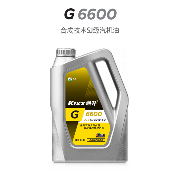 G6600 API SJ 10W-40-第1張圖片-鄭州市冠恒貿易有限公司【官方網(wǎng)站】-車(chē)用潤滑油服務(wù)專(zhuān)家