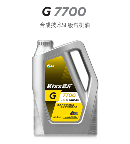 G7700 API SL 10W-40-第1張圖片-鄭州市冠恒貿易有限公司【官方網(wǎng)站】-車(chē)用潤滑油服務(wù)專(zhuān)家