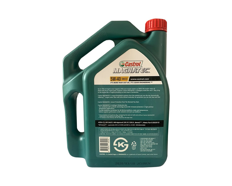 嘉實(shí)多 磁護全合成機油MAGNATEC 5W-40 SN/C3 4L裝-第2張圖片-鄭州市冠恒貿易有限公司【官方網(wǎng)站】-車(chē)用潤滑油服務(wù)專(zhuān)家