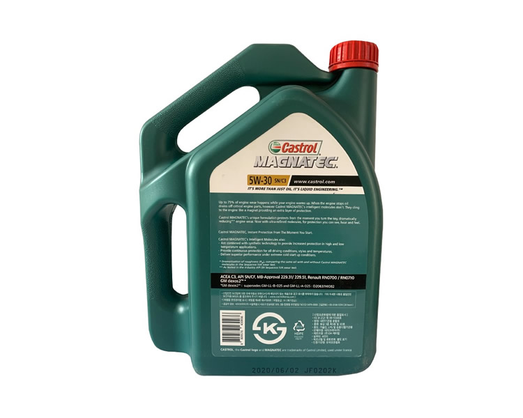 嘉實(shí)多 磁護全合成機油MAGNATEC 5W-30 SN/C3 4裝-第2張圖片-鄭州市冠恒貿易有限公司【官方網(wǎng)站】-車(chē)用潤滑油服務(wù)專(zhuān)家