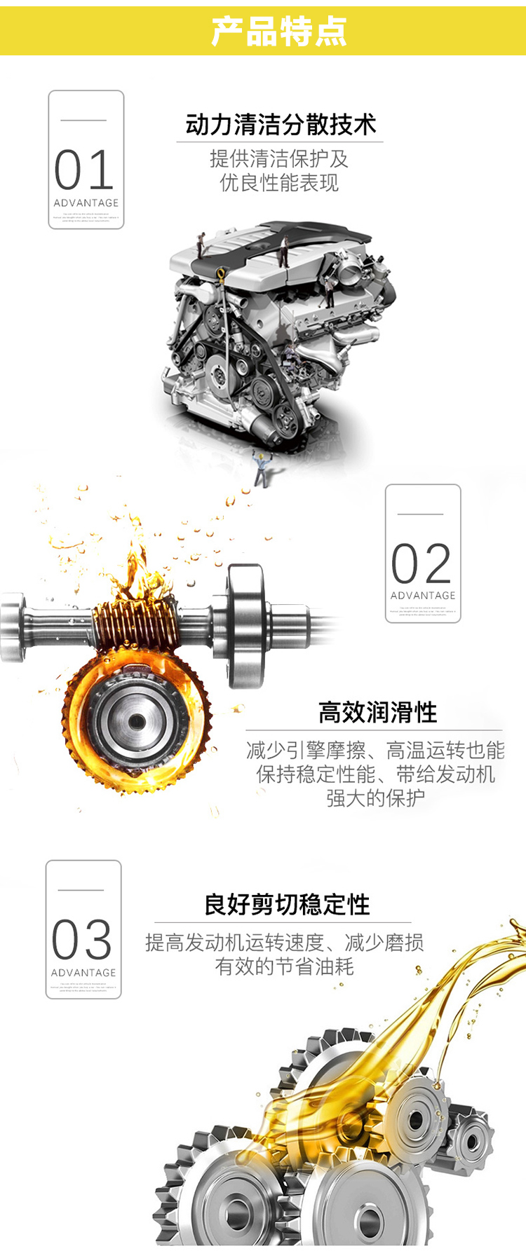 嘉實(shí)多 極護全合成機油 5W-40 SN 1L裝-第5張圖片-鄭州市冠恒貿易有限公司【官方網(wǎng)站】-車(chē)用潤滑油服務(wù)專(zhuān)家