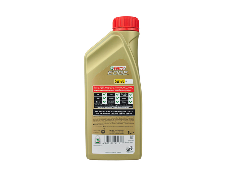 嘉實(shí)多 全合成機油 極護EDGE FST 5W-30 LL C3 1L裝-第2張圖片-鄭州市冠恒貿易有限公司【官方網(wǎng)站】-車(chē)用潤滑油服務(wù)專(zhuān)家
