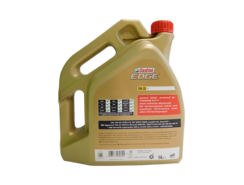 嘉實(shí)多 全合成機油 極護EDGE FST 5W-30 C3 SN 5L裝-第2張圖片-鄭州市冠恒貿易有限公司【官方網(wǎng)站】-車(chē)用潤滑油服務(wù)專(zhuān)家
