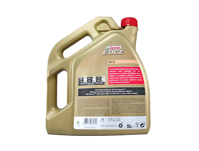 嘉實(shí)多 全合成機油 極護EDGE FST 0W-30 C3 SN 5L裝-第2張圖片-鄭州市冠恒貿易有限公司【官方網(wǎng)站】-車(chē)用潤滑油服務(wù)專(zhuān)家