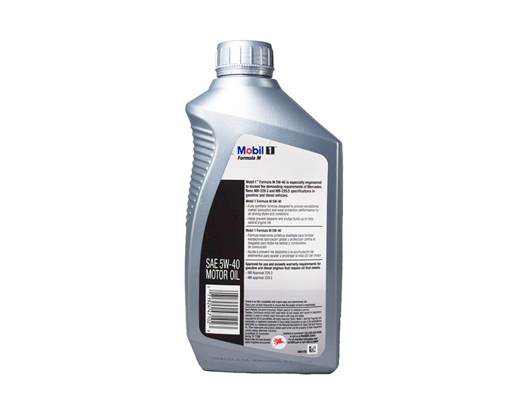 美孚1號 全合成機油 5W-40 1QT裝-第2張圖片-鄭州市冠恒貿易有限公司【官方網(wǎng)站】-車(chē)用潤滑油服務(wù)專(zhuān)家