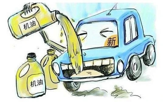 只會(huì )開(kāi)車(chē)卻不懂車(chē)，快學(xué)點(diǎn)汽車(chē)保養常識-第3張圖片-鄭州市冠恒貿易有限公司【官方網(wǎng)站】-車(chē)用潤滑油服務(wù)專(zhuān)家