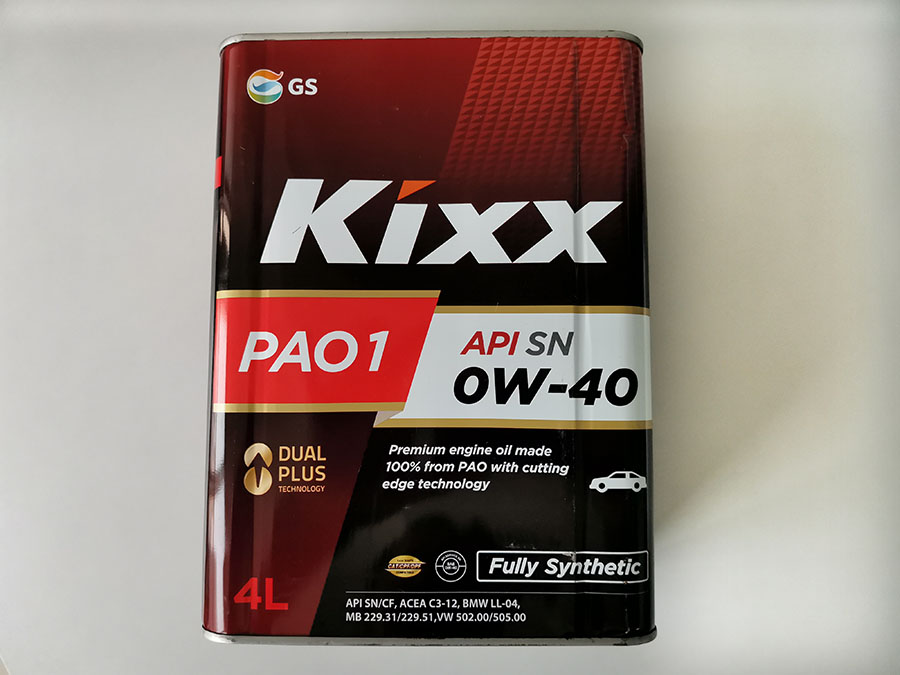機油包裝上的 ACEA、 API都代表的什么呢？-第5張圖片-鄭州市冠恒貿易有限公司【官方網(wǎng)站】-車(chē)用潤滑油服務(wù)專(zhuān)家