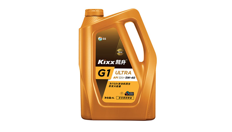 G1 ULTRA API SN+5W-40-第6張圖片-鄭州市冠恒貿易有限公司【官方網(wǎng)站】-車(chē)用潤滑油服務(wù)專(zhuān)家