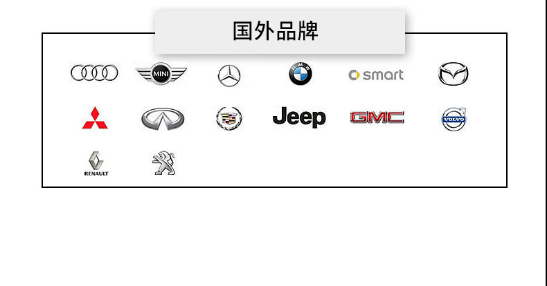 G9900 PLUS API SN+ 5W-30W-第12張圖片-鄭州市冠恒貿易有限公司【官方網(wǎng)站】-車(chē)用潤滑油服務(wù)專(zhuān)家