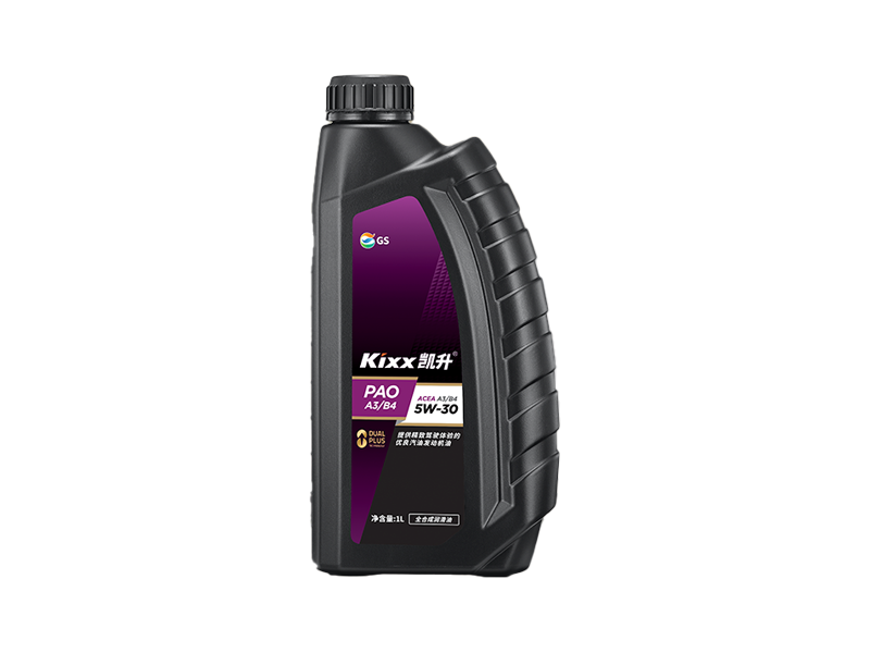 GS (Kixx) 凱升PAO全合成機油 5W-30 A3B4級 黑凱系列 1L