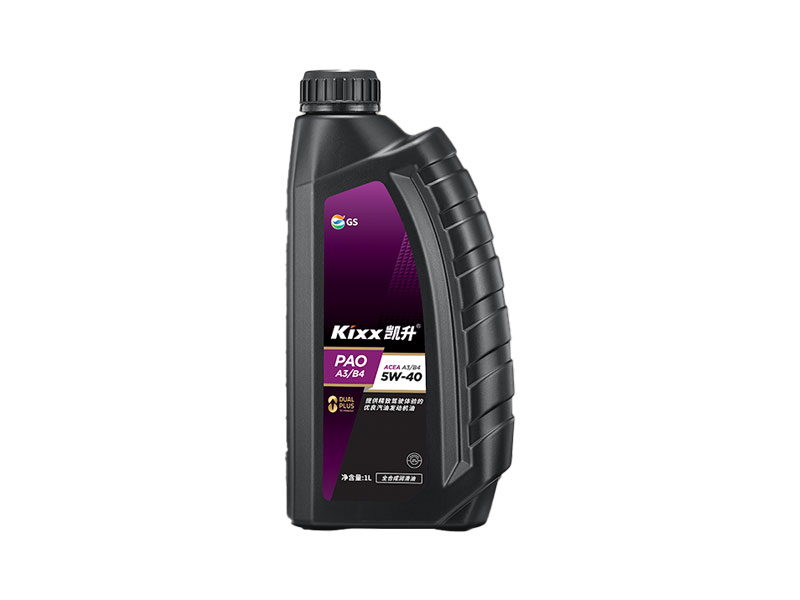 GS (Kixx) 凱升PAO全合成機油 5W-40 A3B4級 黑凱系列 1L